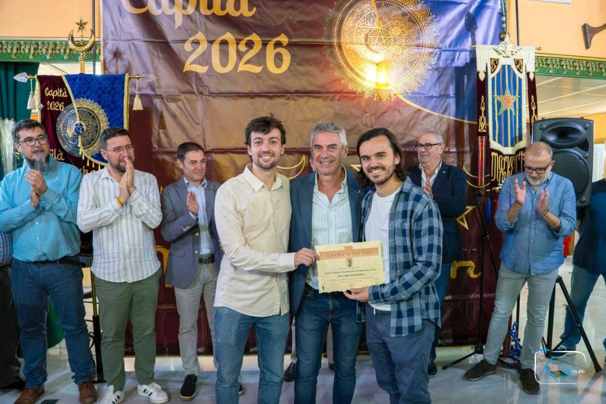 Associació de Sant Jordi